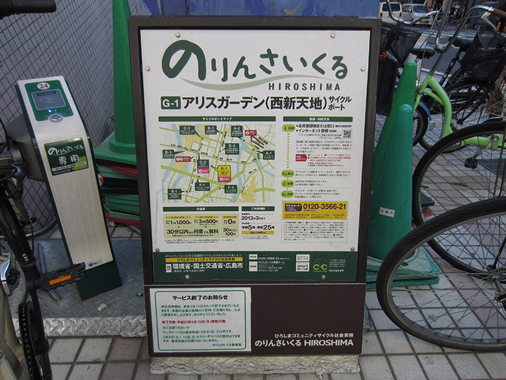 13030305