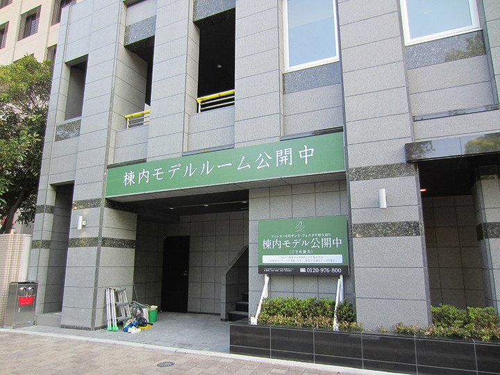 15050201