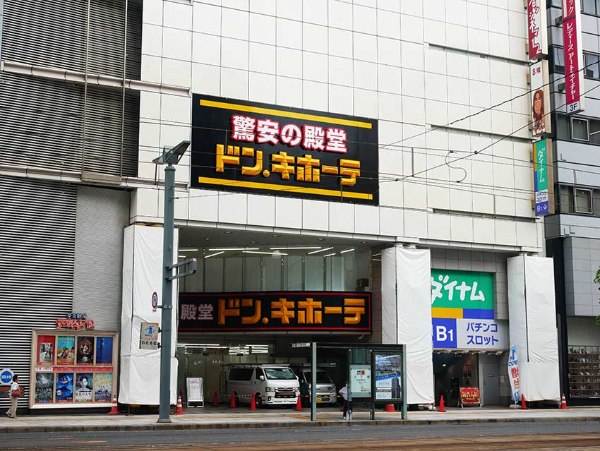 25082702