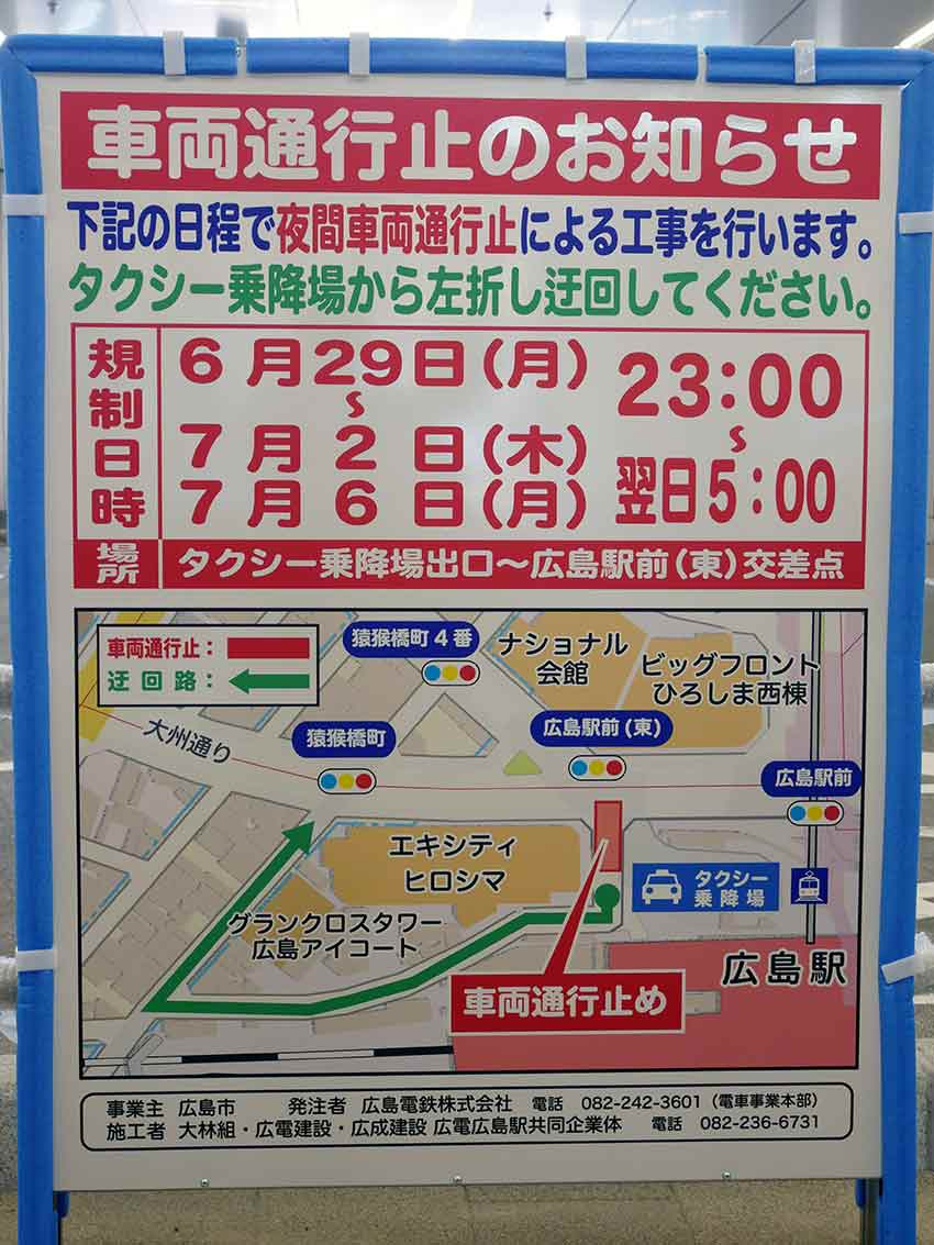 26062902