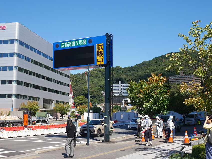 26100801